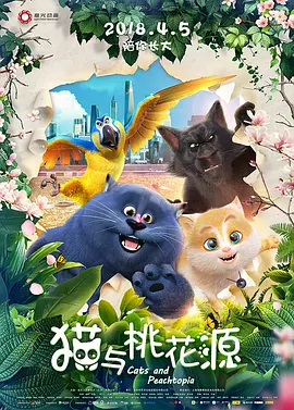 亚洲人成依人成综合网